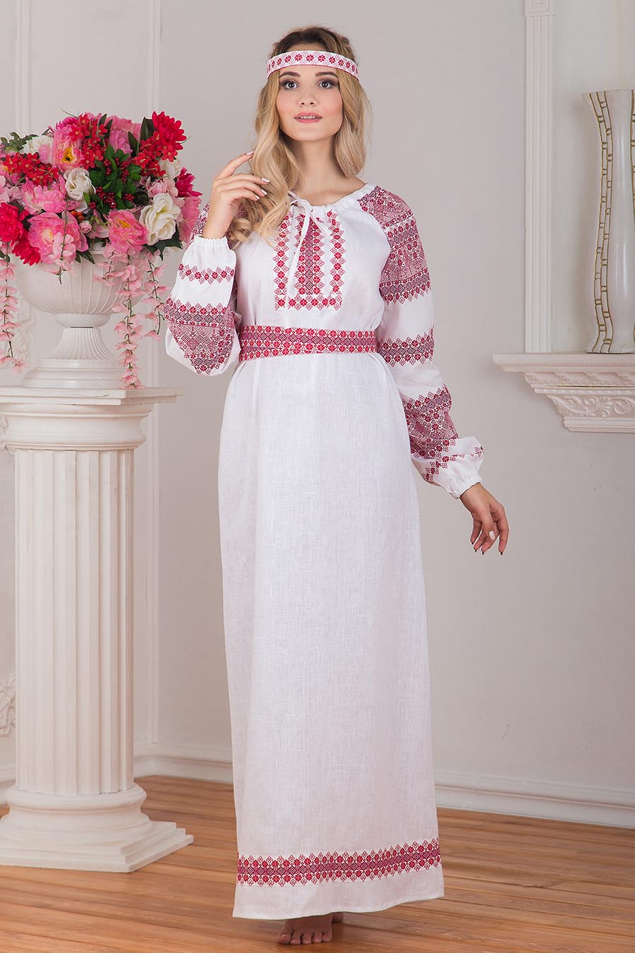 A playful frame from Women in Slavic costumes — online in Boston